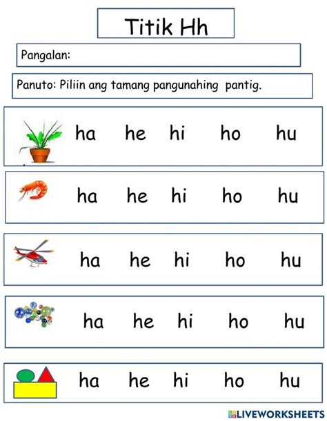 titik hh worksheet|Titik Hh interactive worksheet .